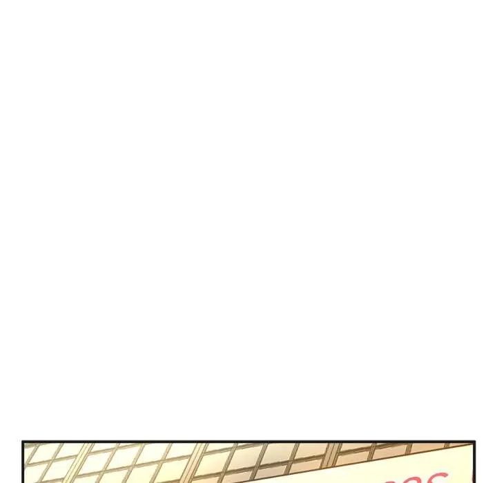 Secretos de Familia Capítulo 4 - Page 13