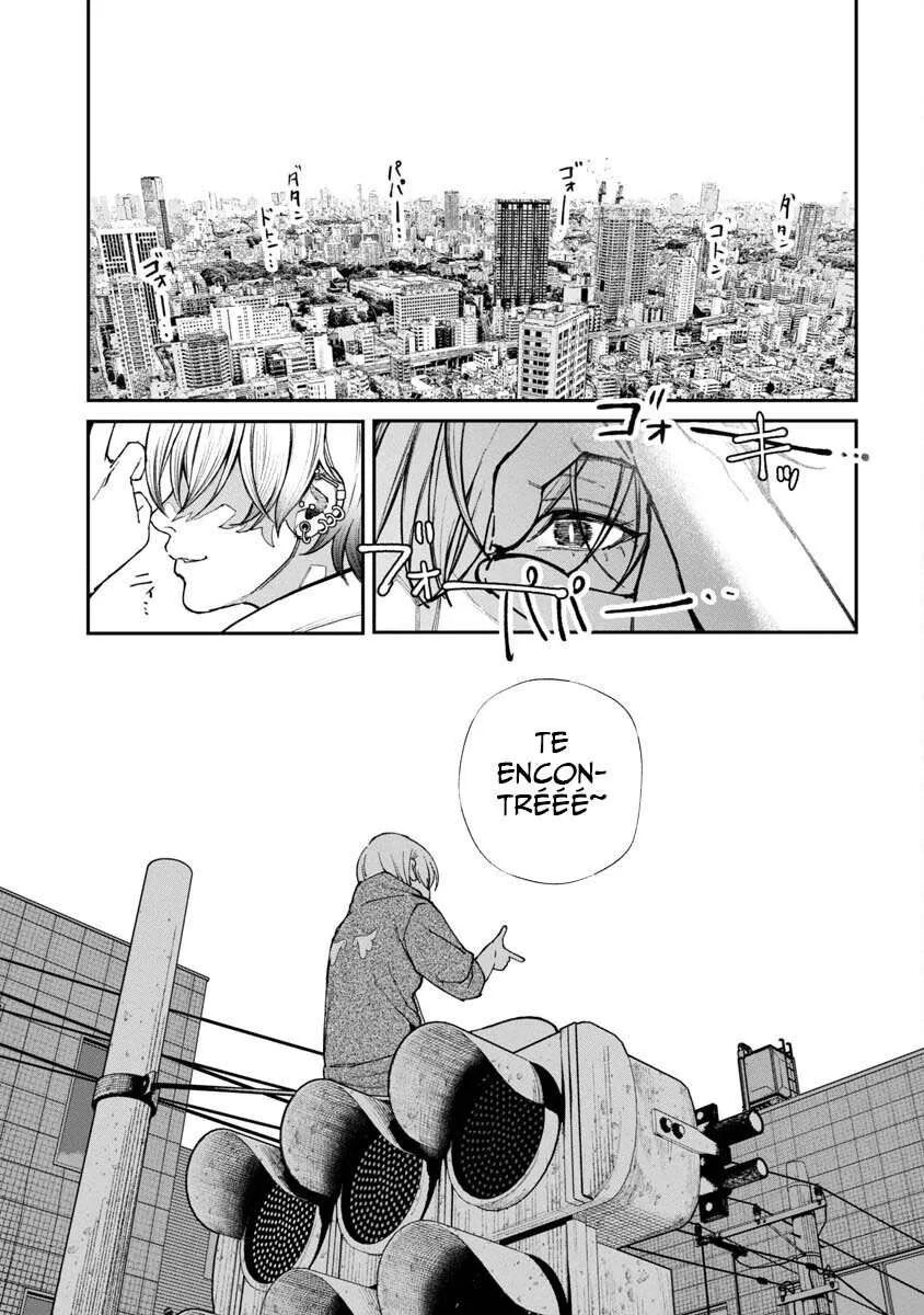 Rouninsei to Eroiyatsu Capítulo 1 - Page 3