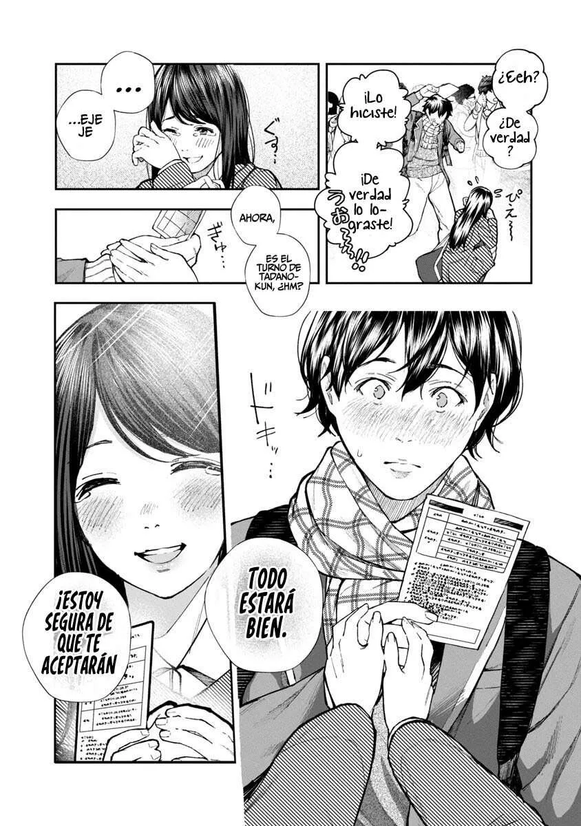 Rouninsei to Eroiyatsu Capítulo 1 - Page 8