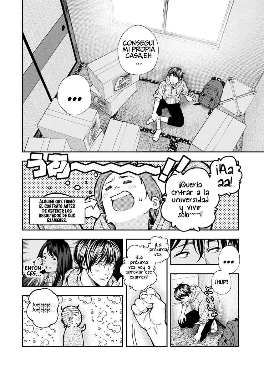 Rouninsei to Eroiyatsu Capítulo 1 - Page 11