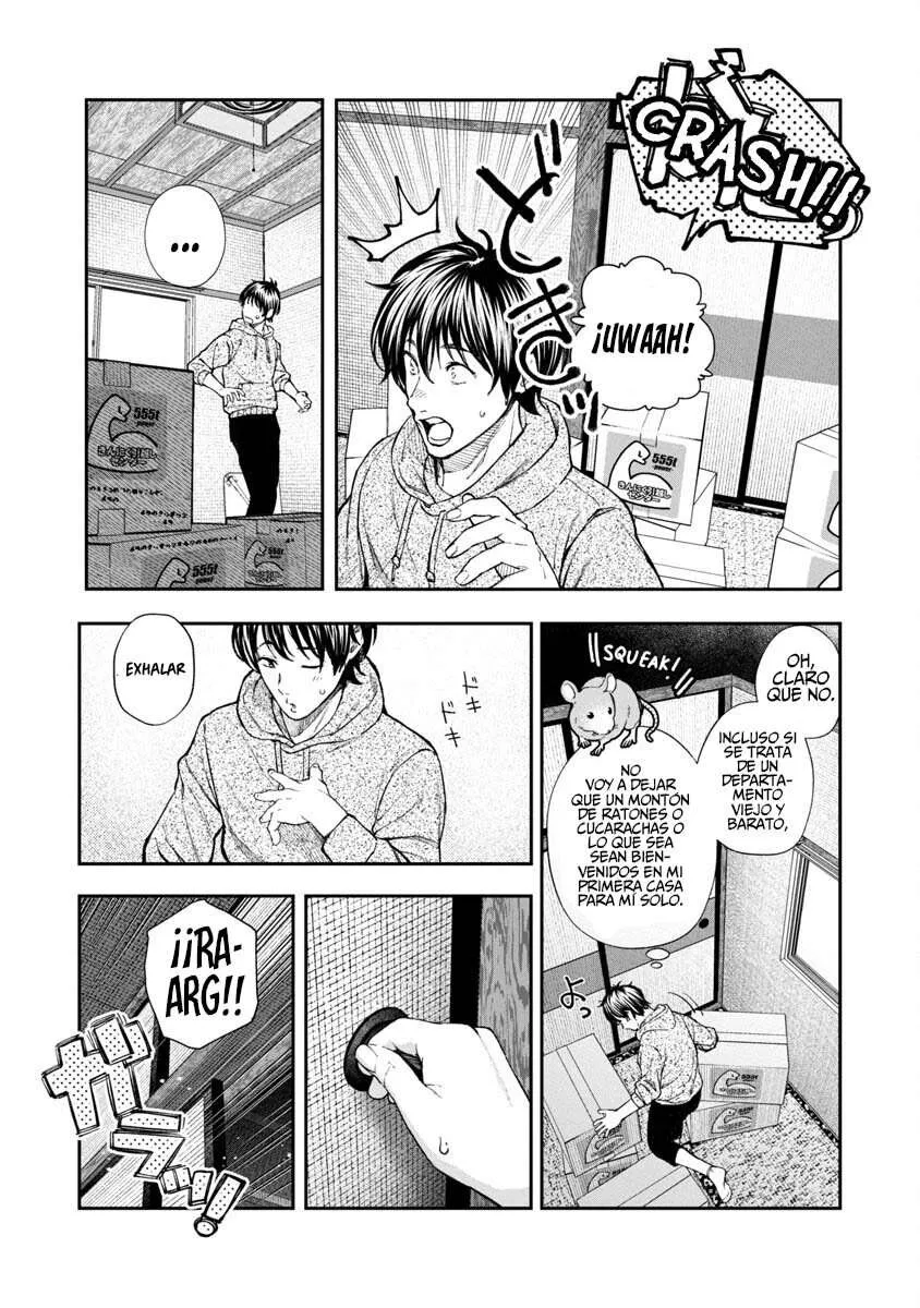 Rouninsei to Eroiyatsu Capítulo 1 - Page 12