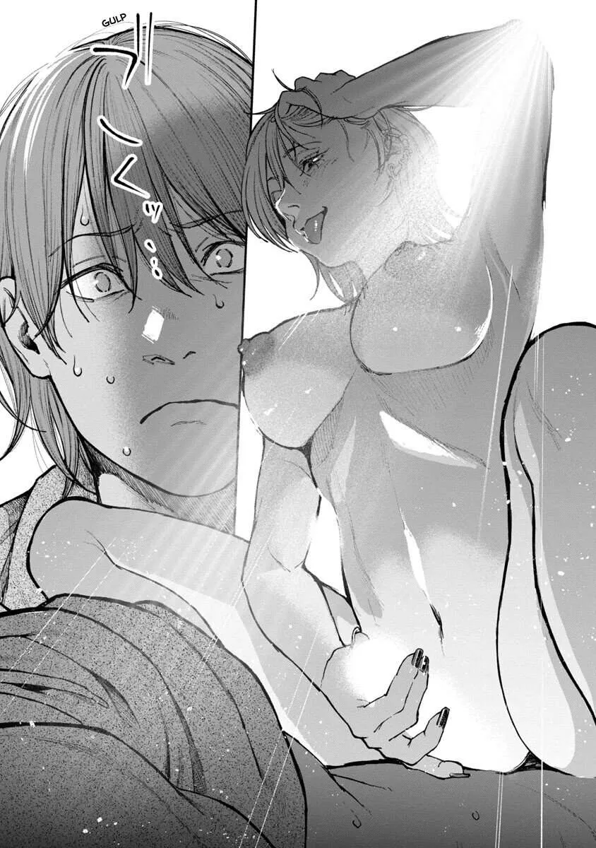 Rouninsei to Eroiyatsu Capítulo 1 - Page 24