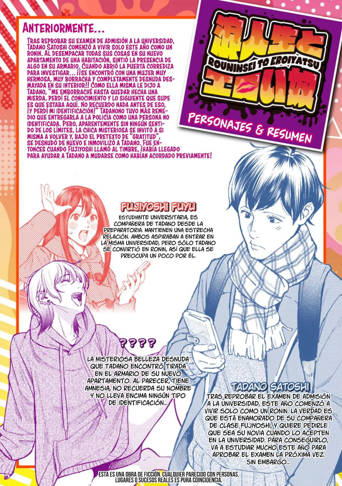 Rouninsei to Eroiyatsu Capítulo 2 - Page 2