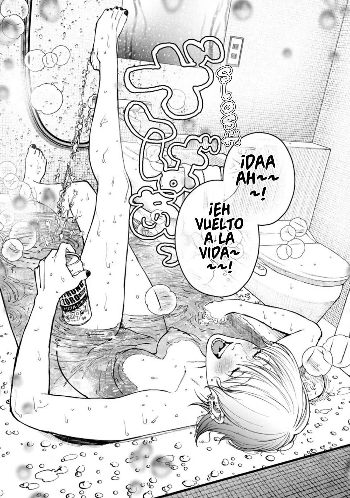 Rouninsei to Eroiyatsu Capítulo 2 - Page 8