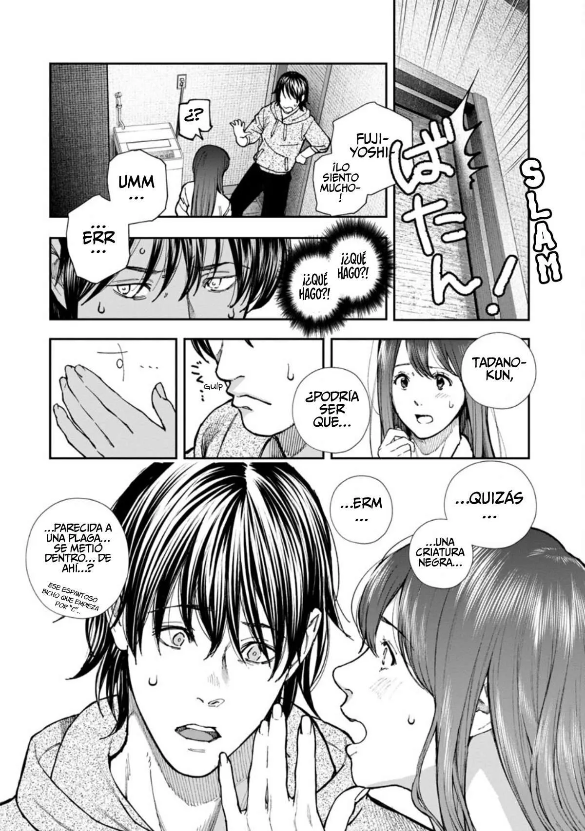 Rouninsei to Eroiyatsu Capítulo 2 - Page 10