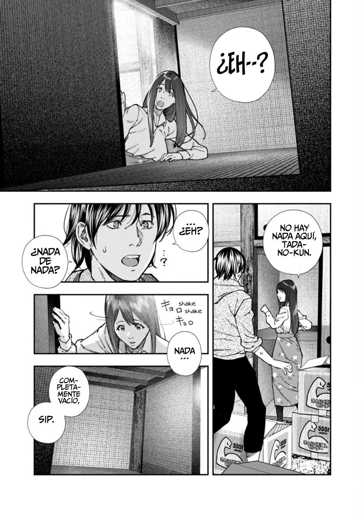 Rouninsei to Eroiyatsu Capítulo 2 - Page 17