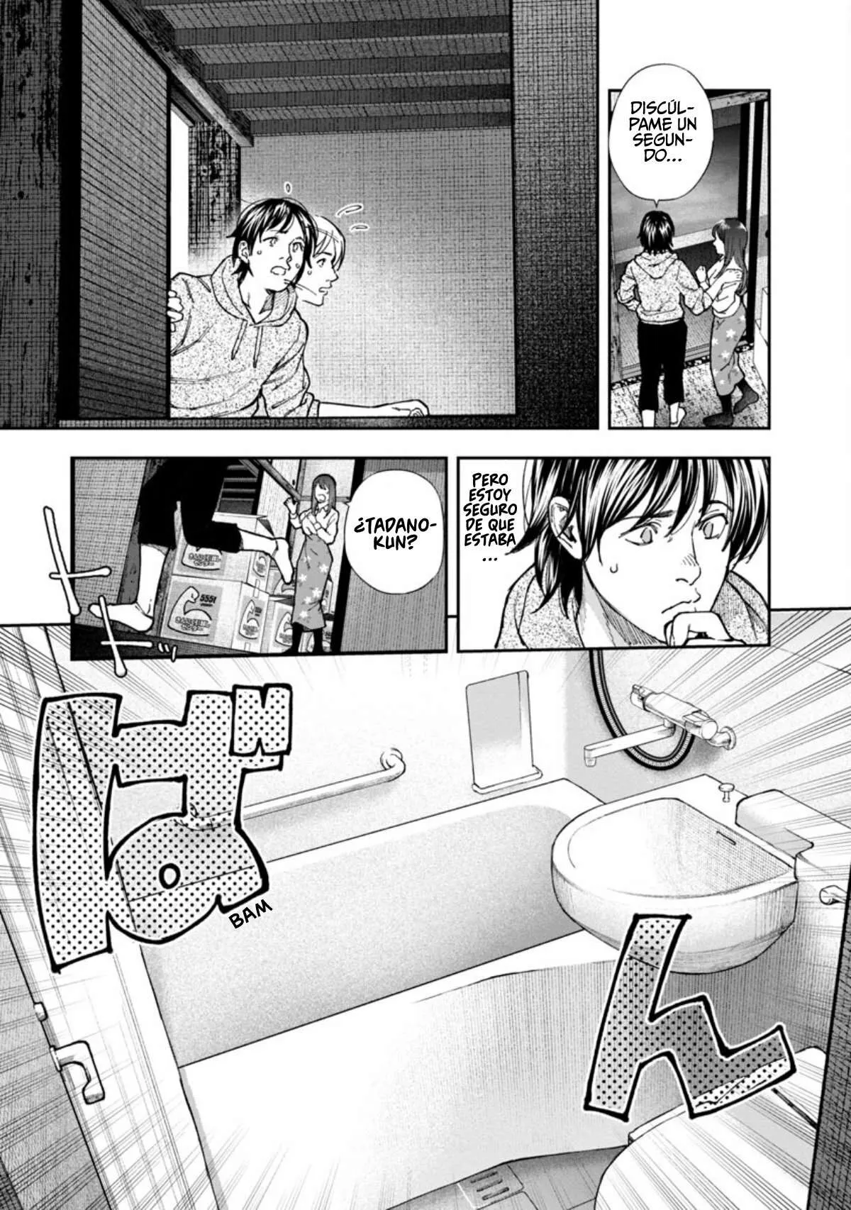 Rouninsei to Eroiyatsu Capítulo 2 - Page 18