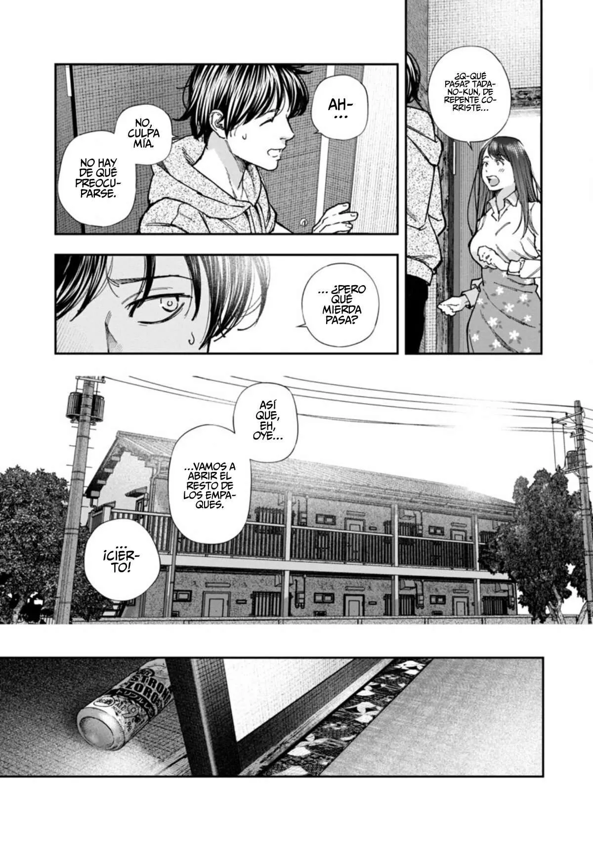 Rouninsei to Eroiyatsu Capítulo 2 - Page 19