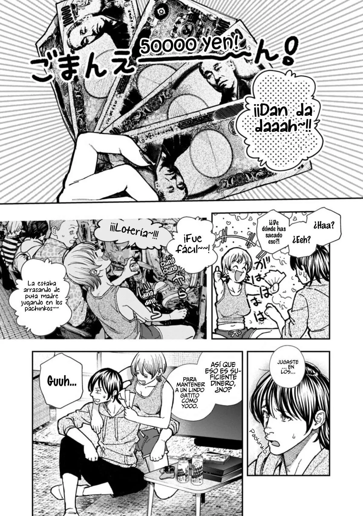 Rouninsei to Eroiyatsu Capítulo 2 - Page 24