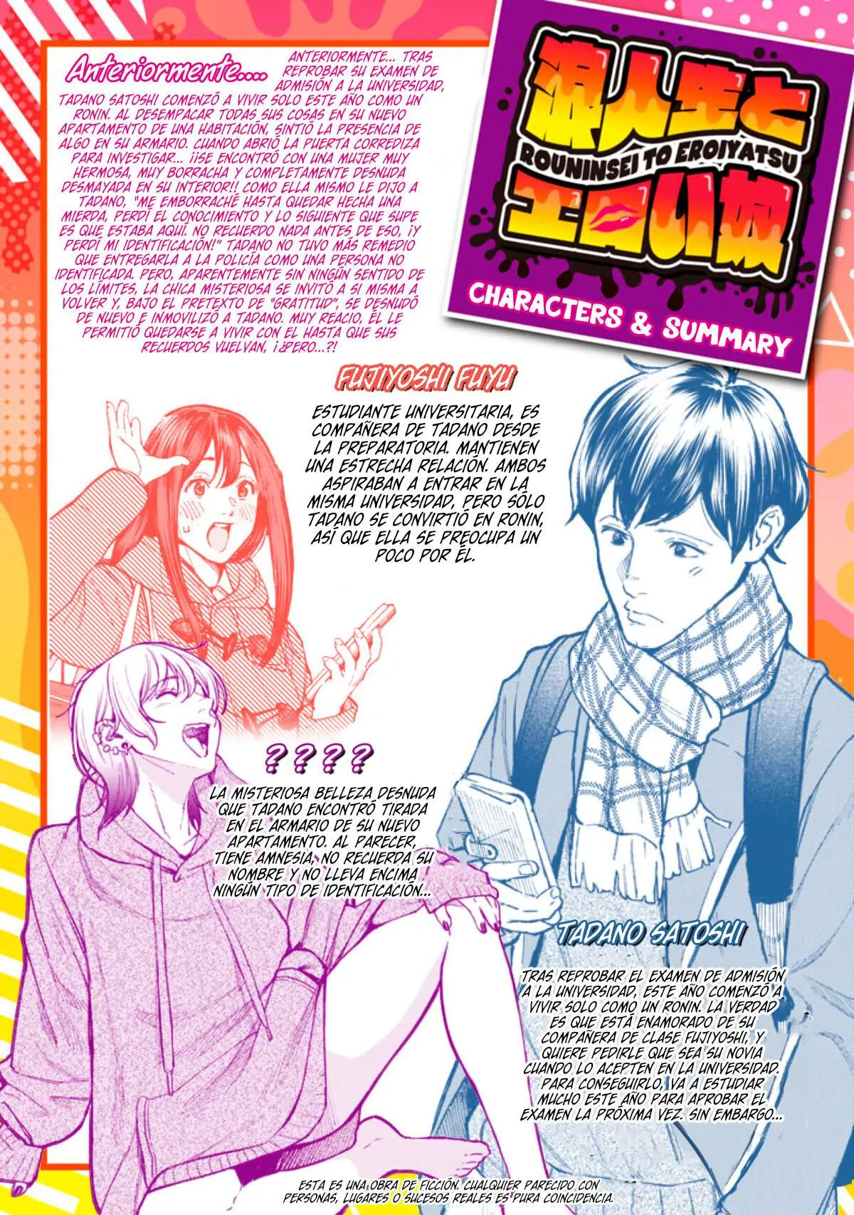 Rouninsei to Eroiyatsu Capítulo 3 - Page 2