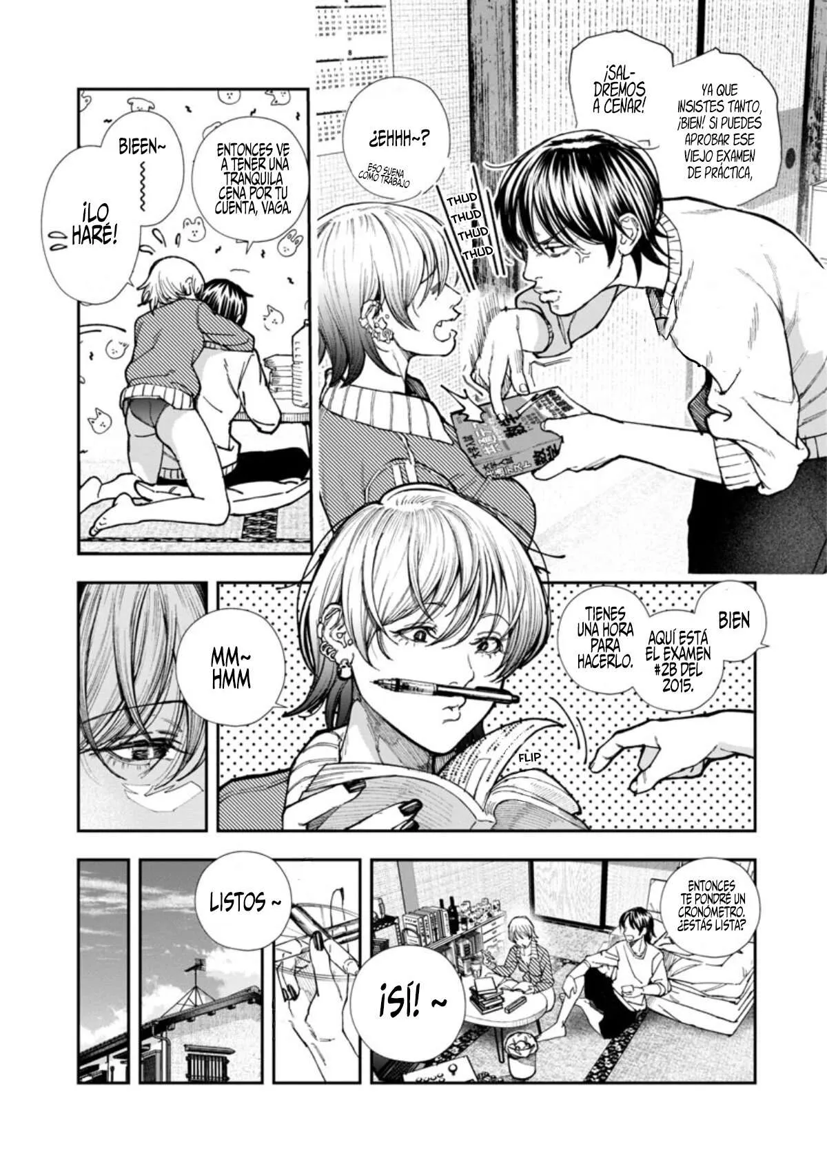 Rouninsei to Eroiyatsu Capítulo 3 - Page 5