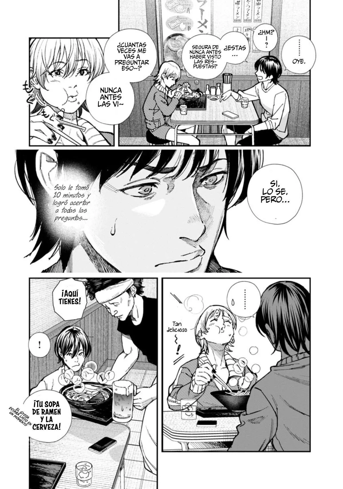 Rouninsei to Eroiyatsu Capítulo 3 - Page 7