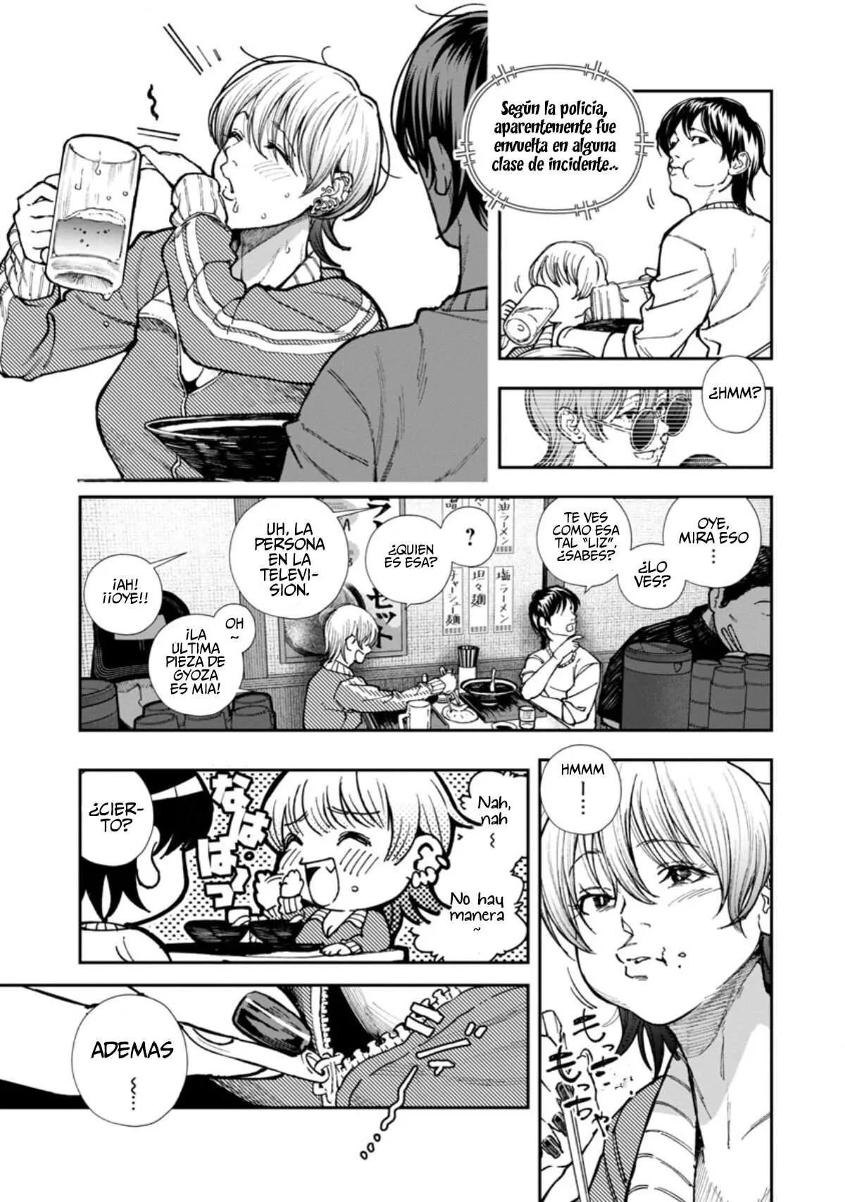 Rouninsei to Eroiyatsu Capítulo 3 - Page 9