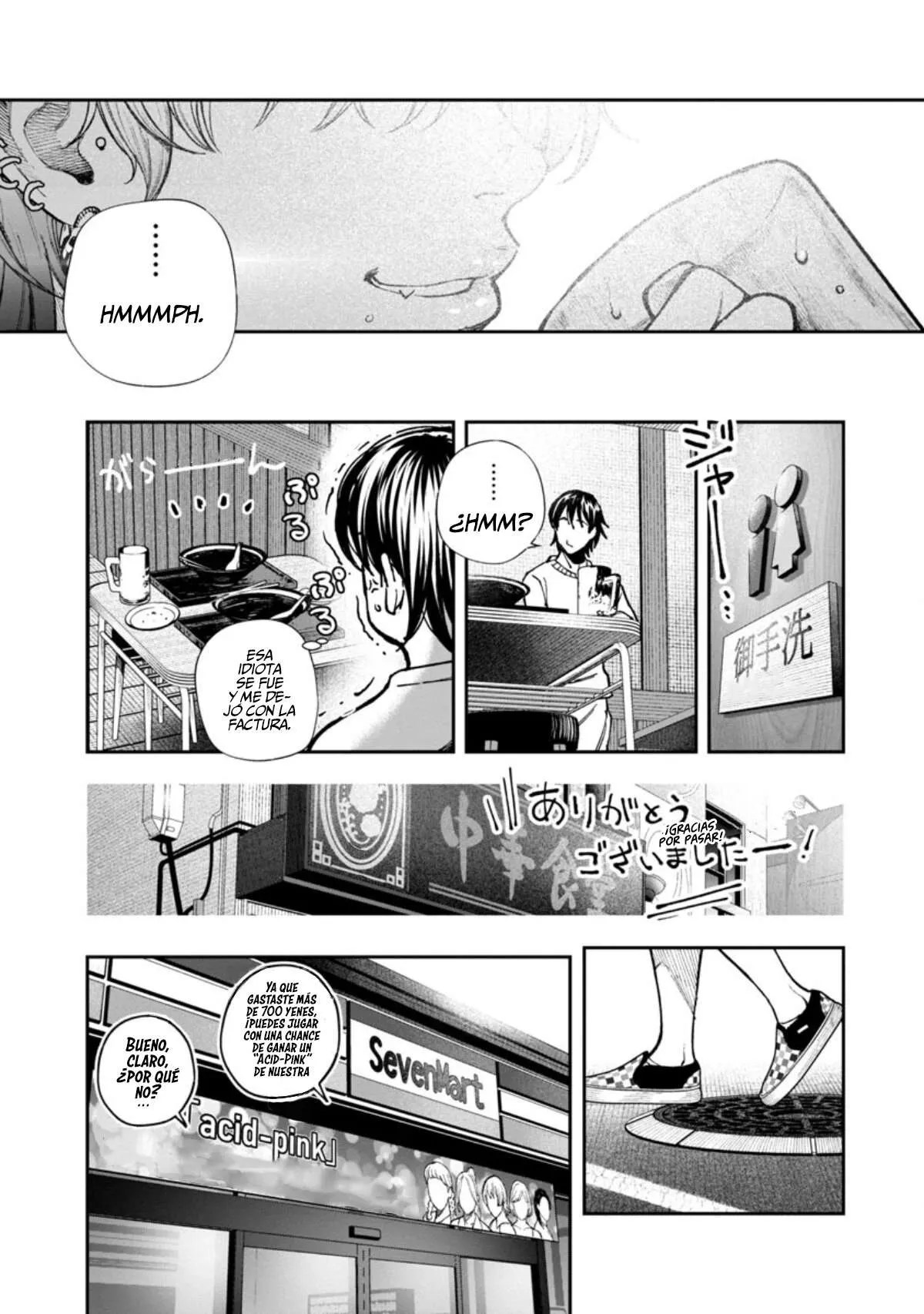 Rouninsei to Eroiyatsu Capítulo 3 - Page 11