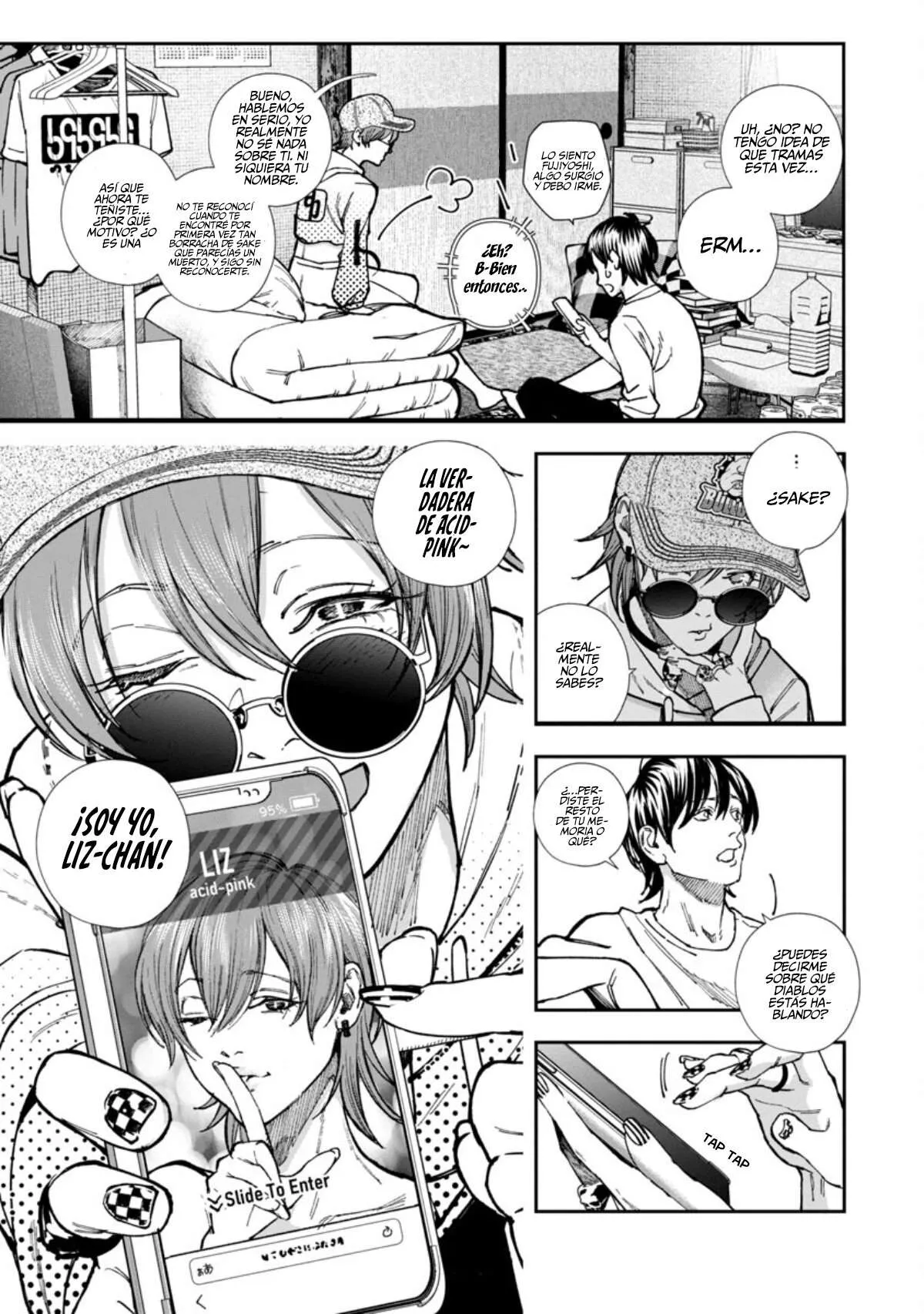 Rouninsei to Eroiyatsu Capítulo 3 - Page 17