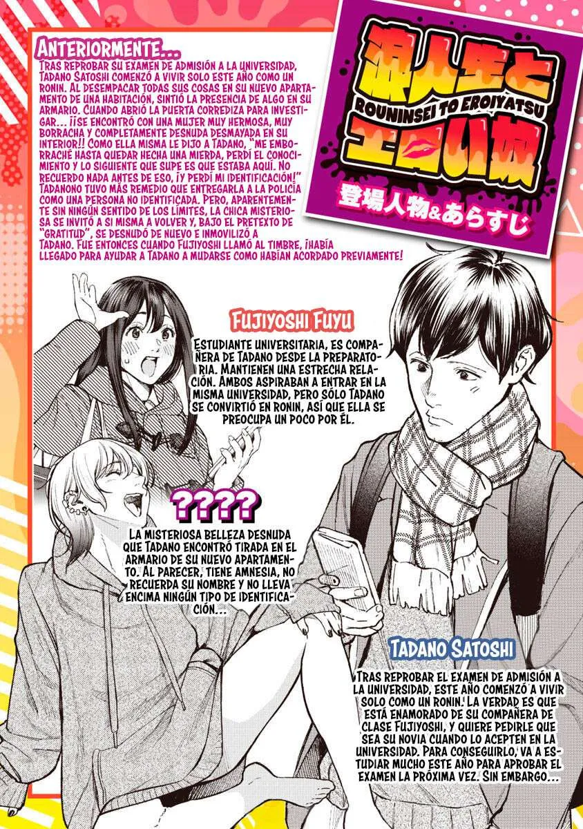 Rouninsei to Eroiyatsu Capítulo 4 - Page 3