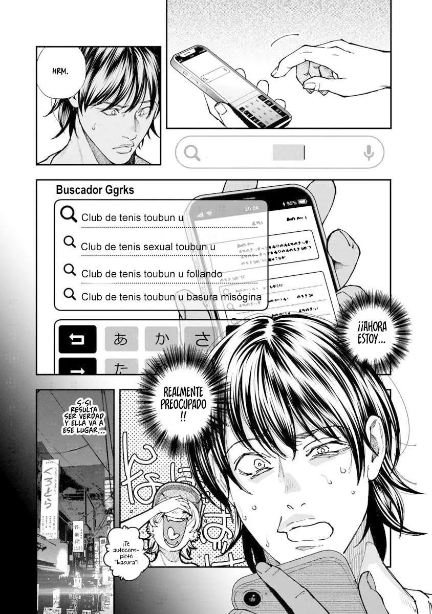 Rouninsei to Eroiyatsu Capítulo 4 - Page 7