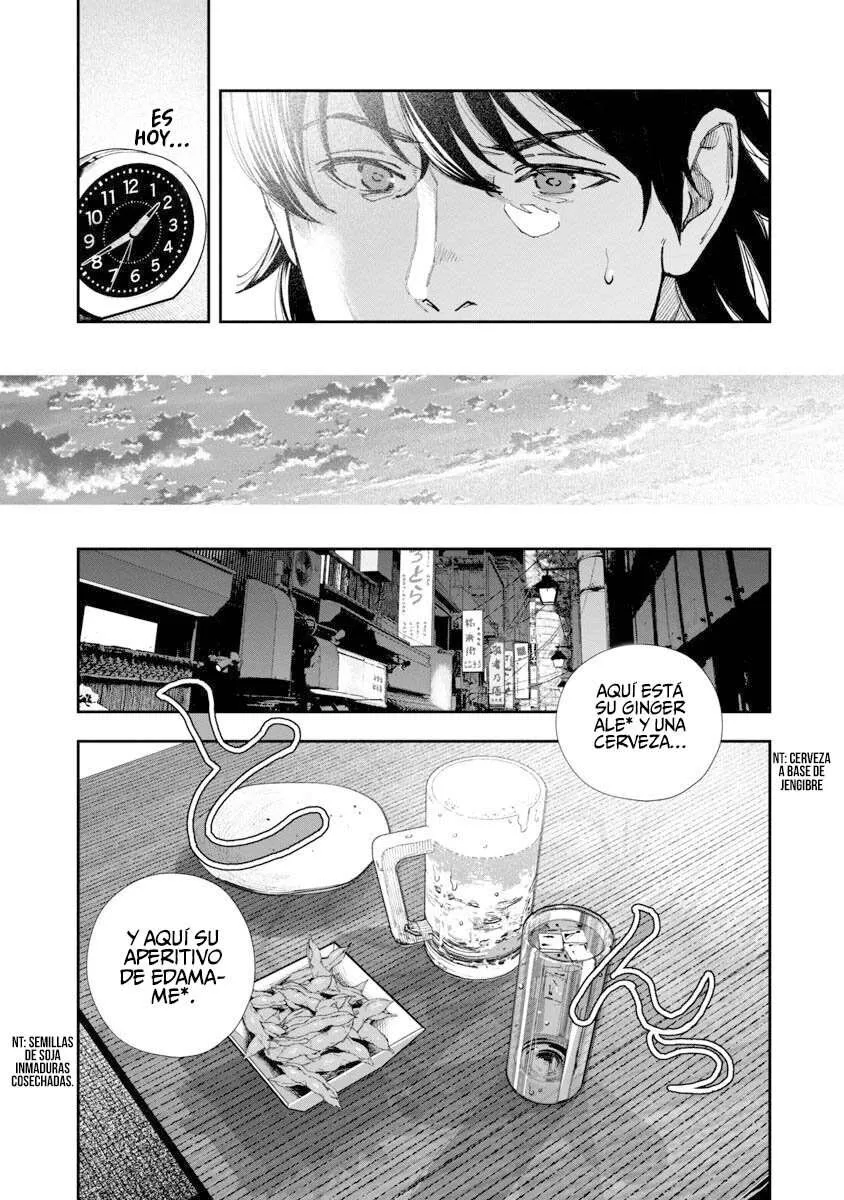 Rouninsei to Eroiyatsu Capítulo 4 - Page 12