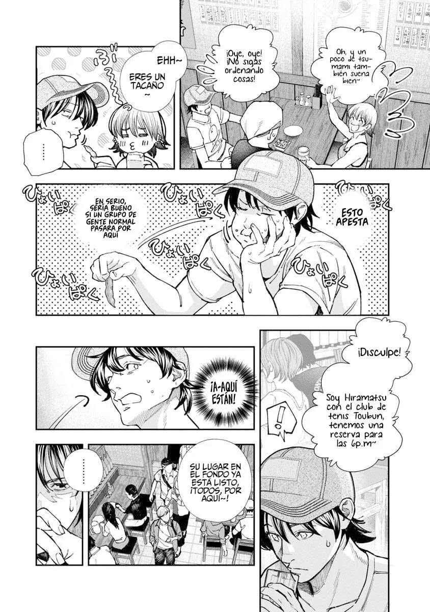 Rouninsei to Eroiyatsu Capítulo 4 - Page 13