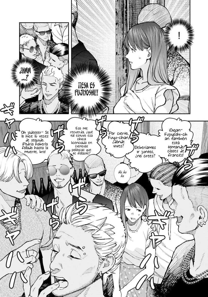 Rouninsei to Eroiyatsu Capítulo 4 - Page 14