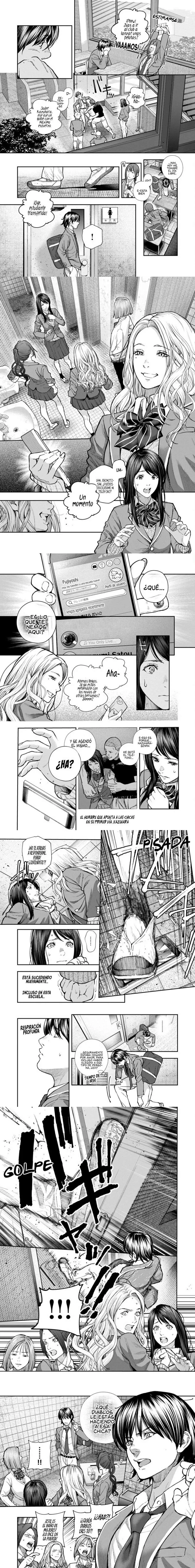 Rouninsei to Eroiyatsu Capítulo 5 - Page 4