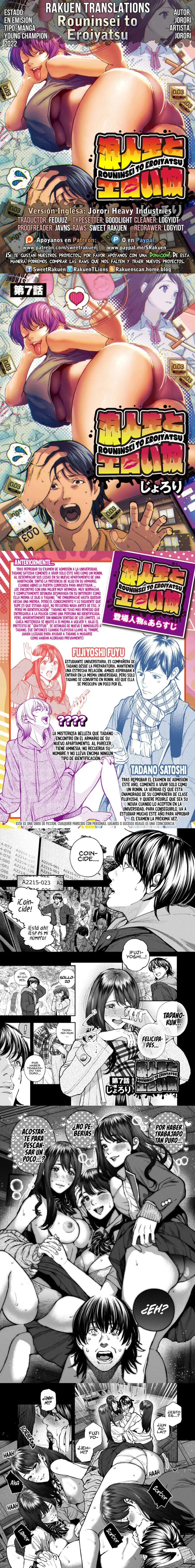 Rouninsei to Eroiyatsu Capítulo 7 - Page 1