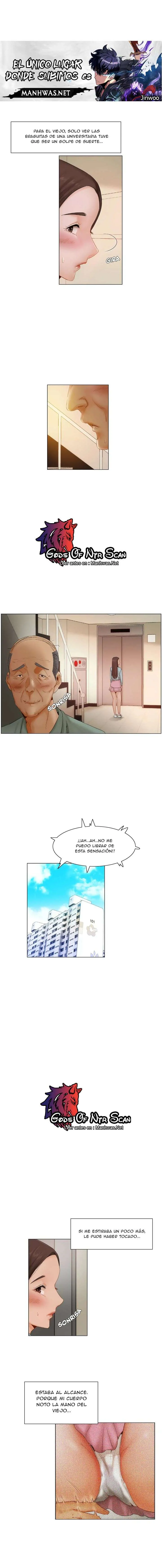 Por Favor, Mírame Capítulo 7 - Page 1