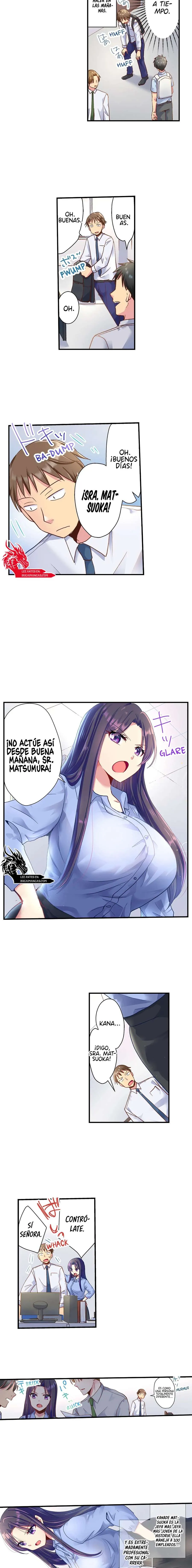 Mi Hermanita Pequeña es una Jefa Demoníaca Capítulo 1 - Page 5