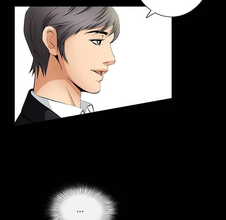 Malja Capítulo 1 - Page 43