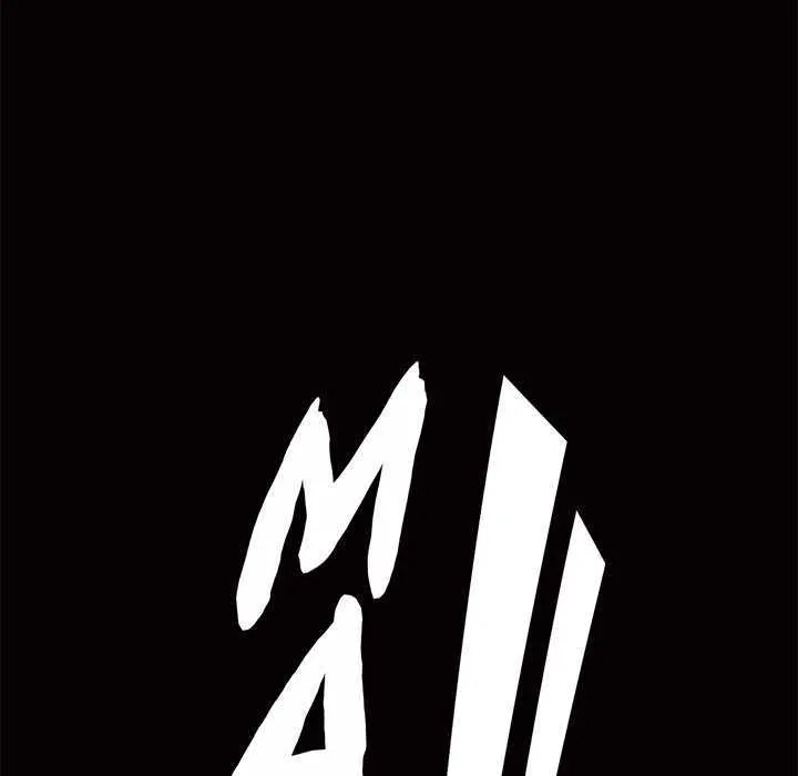 Malja Capítulo 1 - Page 177