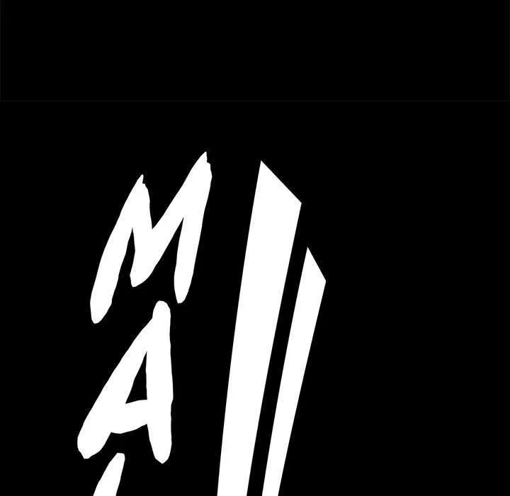 Malja Capítulo 10 - Page 8