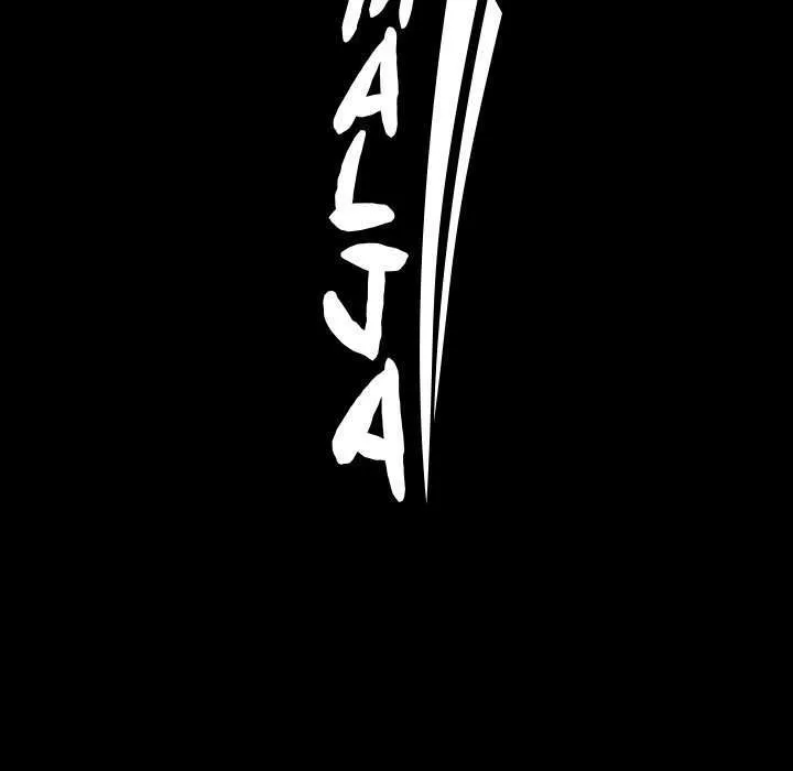 Malja Capítulo 11 - Page 193