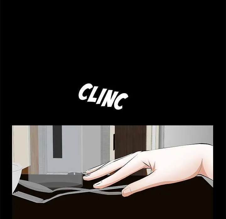 Malja Capítulo 13 - Page 33