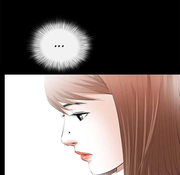 Malja Capítulo 15 - Page 85