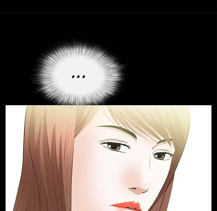 Malja Capítulo 17 - Page 77