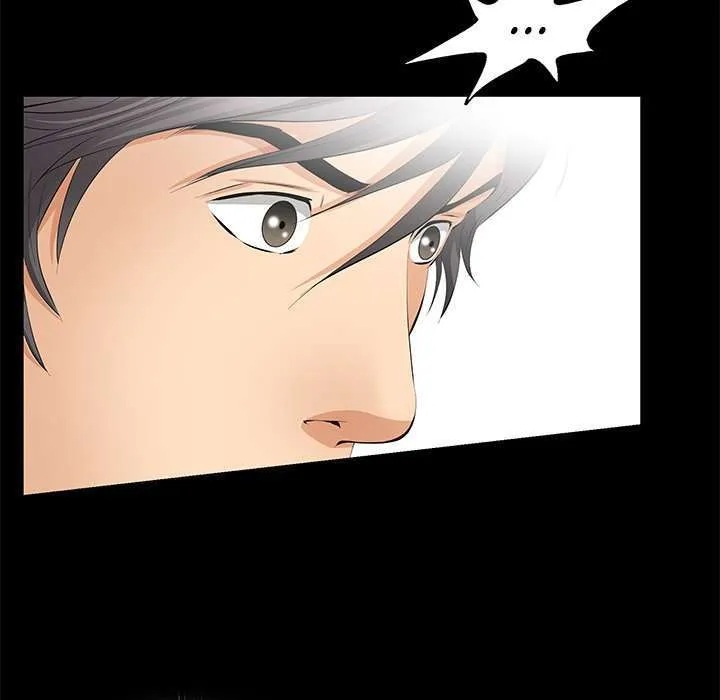 Malja Capítulo 18 - Page 94
