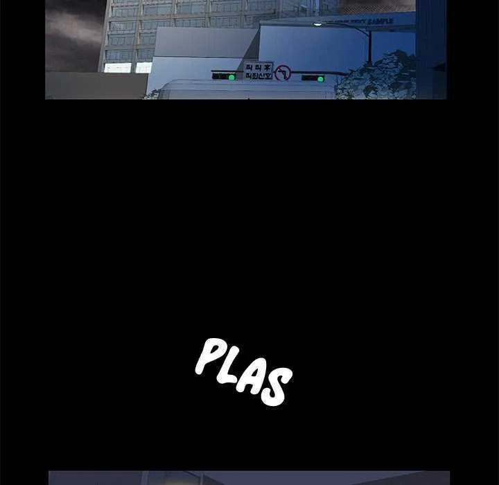 Malja Capítulo 20 - Page 100