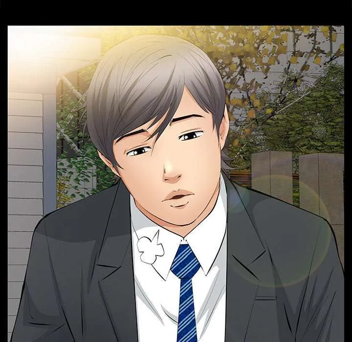 Malja Capítulo 22 - Page 44
