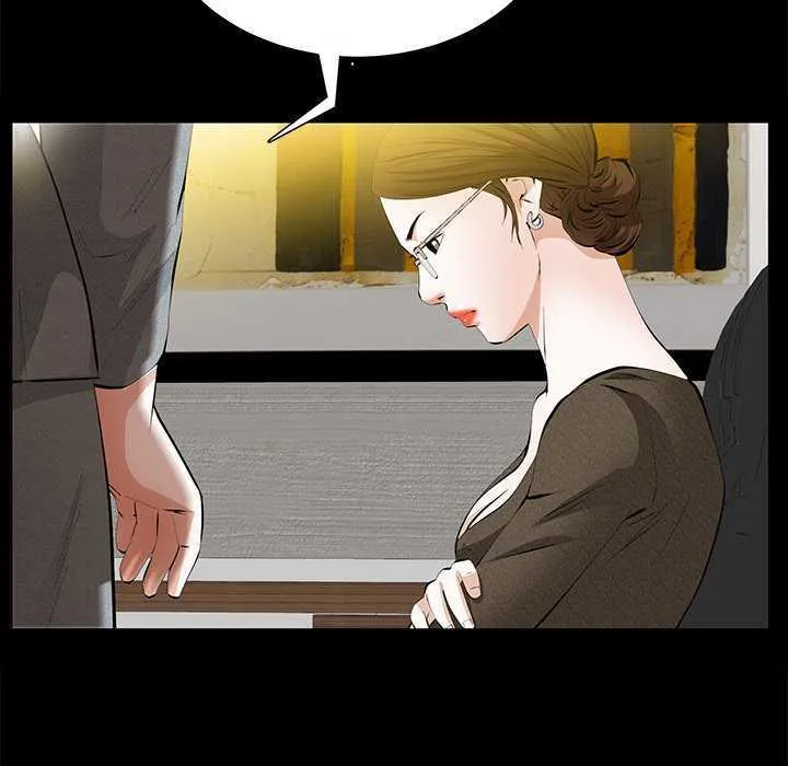 Malja Capítulo 22 - Page 80