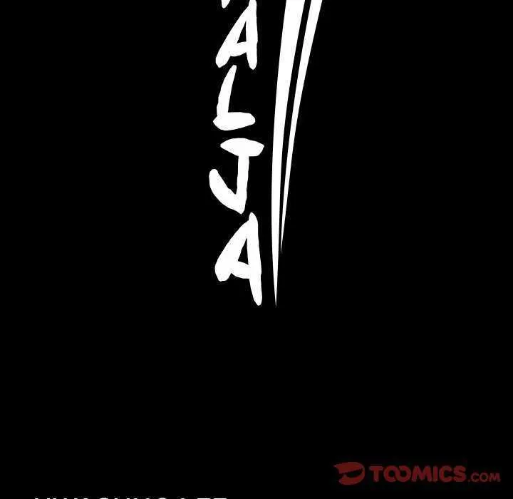 Malja Capítulo 24 - Page 156