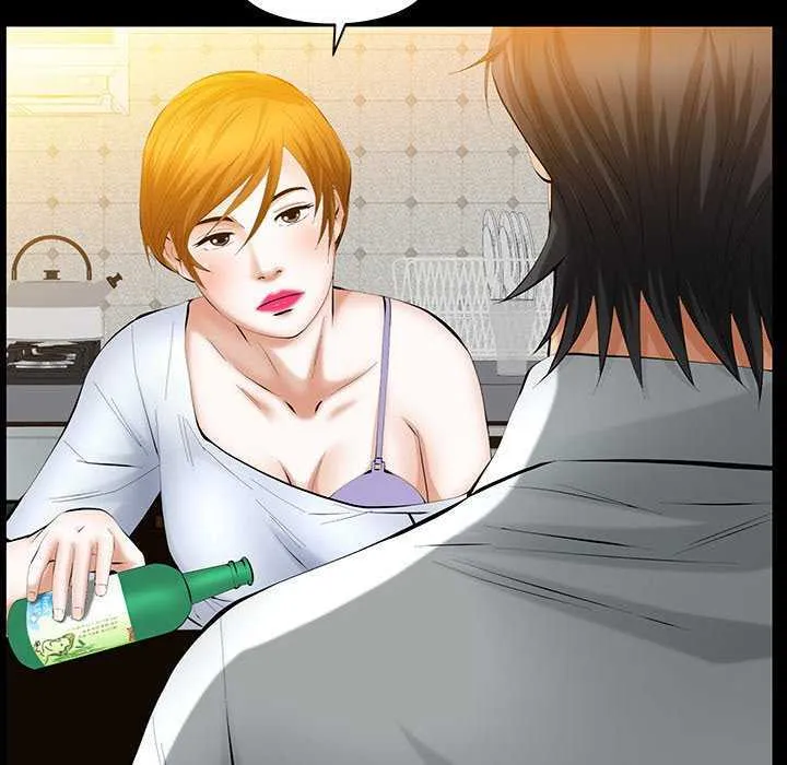 Malja Capítulo 27 - Page 44