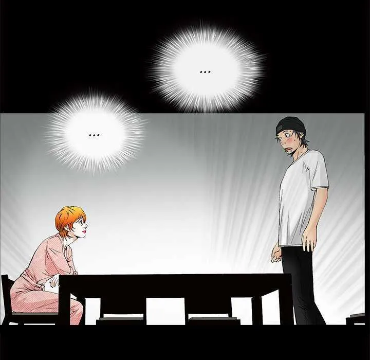 Malja Capítulo 3 - Page 8
