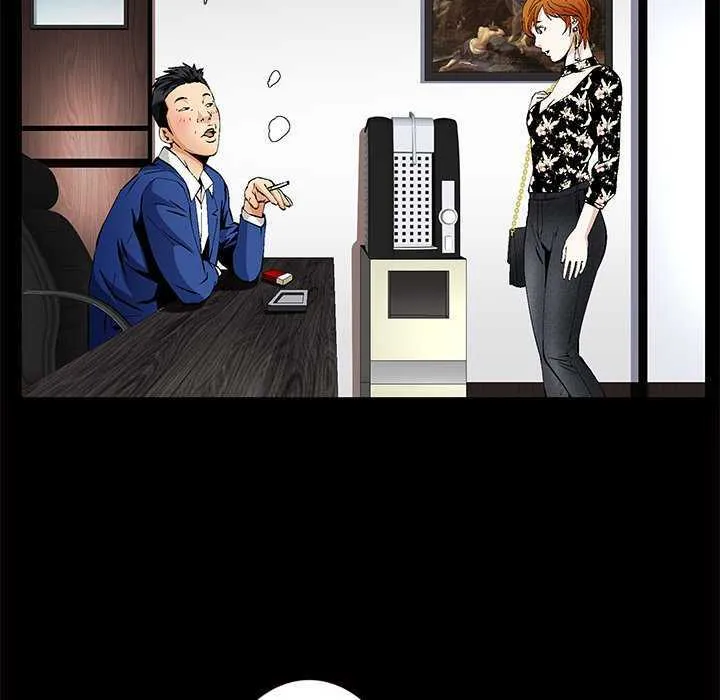 Malja Capítulo 3 - Page 35
