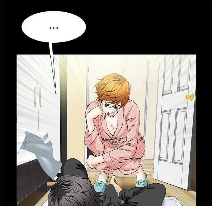 Malja Capítulo 3 - Page 79