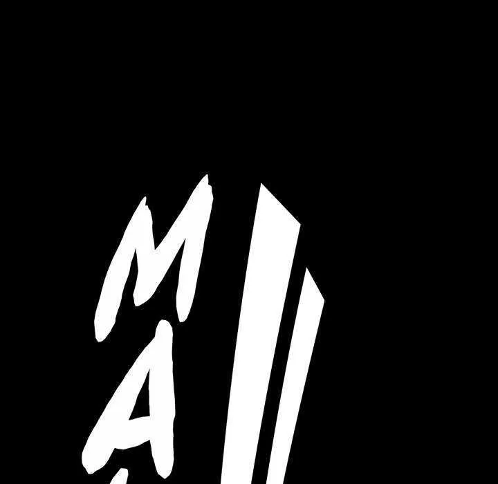 Malja Capítulo 36 - Page 8