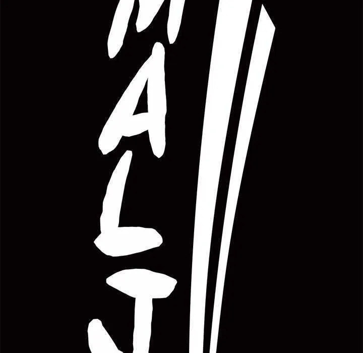 Malja Capítulo 4 - Page 134