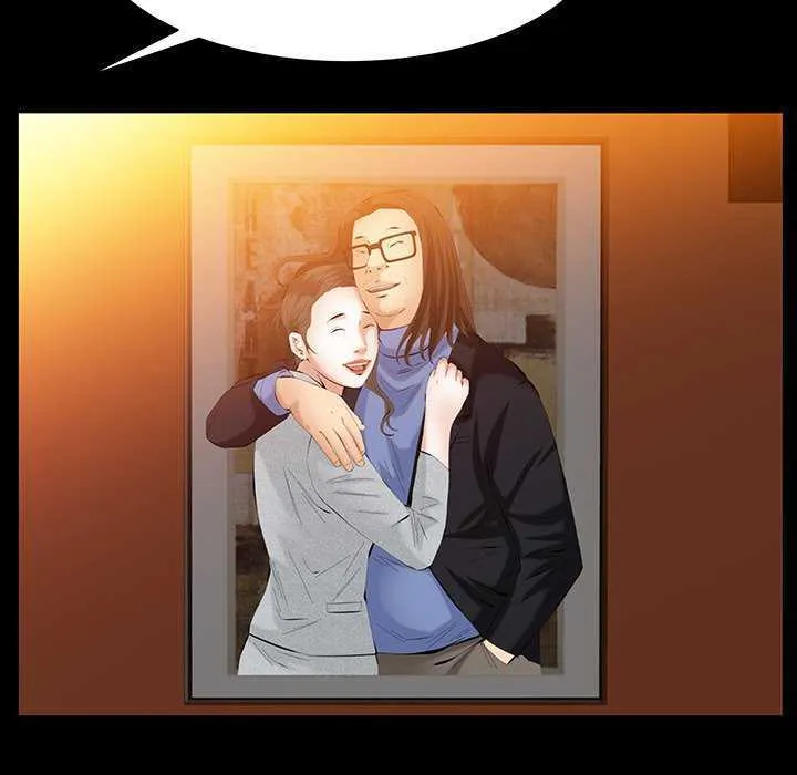Malja Capítulo 41 - Page 49