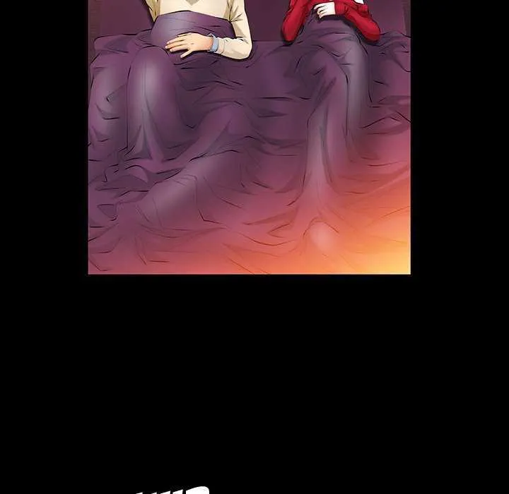 Malja Capítulo 41 - Page 124