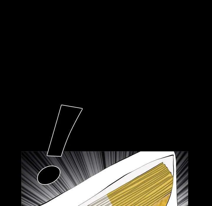 Malja Capítulo 44 - Page 5