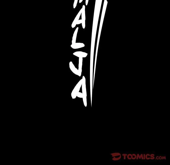 Malja Capítulo 44 - Page 138
